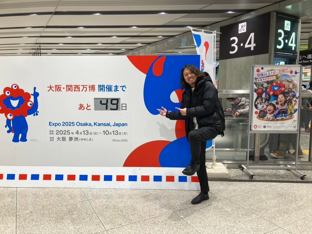 【大阪発】2月23日(日)  午後出発　国内最大級の煌めきが作る奇跡の絶景！なばなの里イルミネーション＆いちご狩り