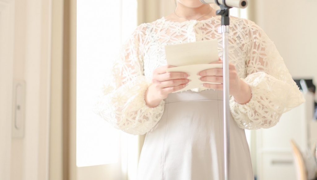 私の親友、愛され度高すぎて結婚しても伝説だった件