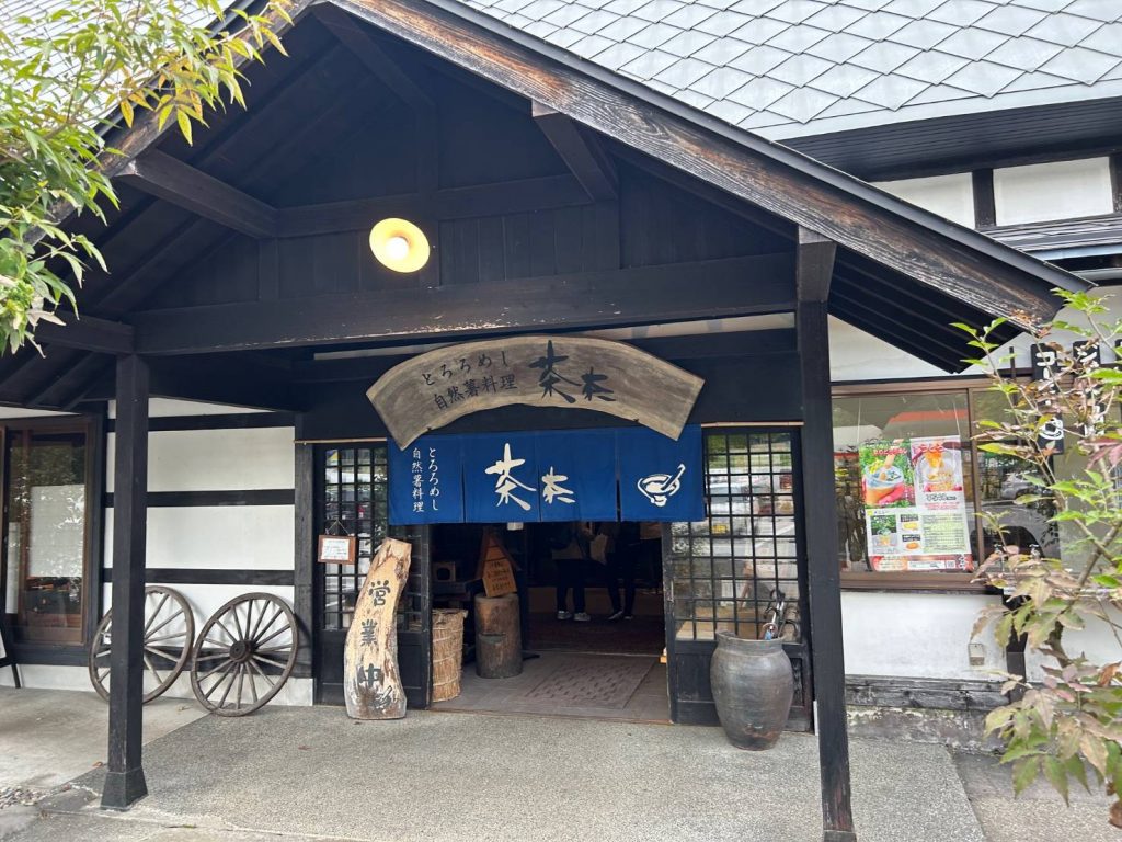 【名古屋発】8月24日(日) 絶景乗鞍スカイライン雲上さんぽと自然薯そばランチ＆古い町並み高山レトロ散策結果報告