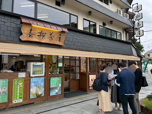 【名古屋発】10月12日 　結婚相談所3社合同！1年婚バスツアー　京都宇治茶そばランチと抹茶作り体験♪宇治フリータイム 結果報告