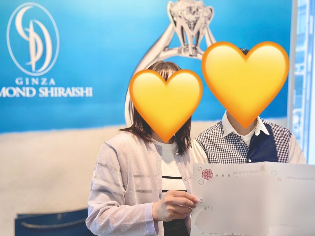 【成婚報告】イベントからの出逢い♪恋する結婚相談所の会員様同士のご成婚です♪