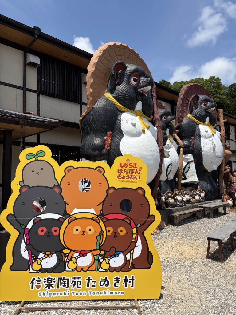 【 大阪発 】 5月24日 近江牛すき焼きランチとロクロ陶芸体験＆京都宇治フリータイム 結果報告