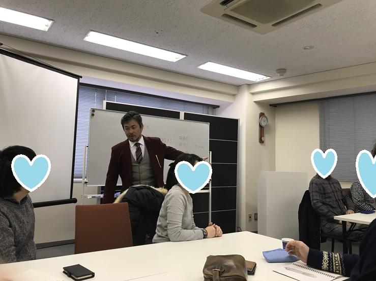 f:id:yumi-sugiura:20180308203315j:plain f:id:yumi-sugiura:20180308203315j:plain