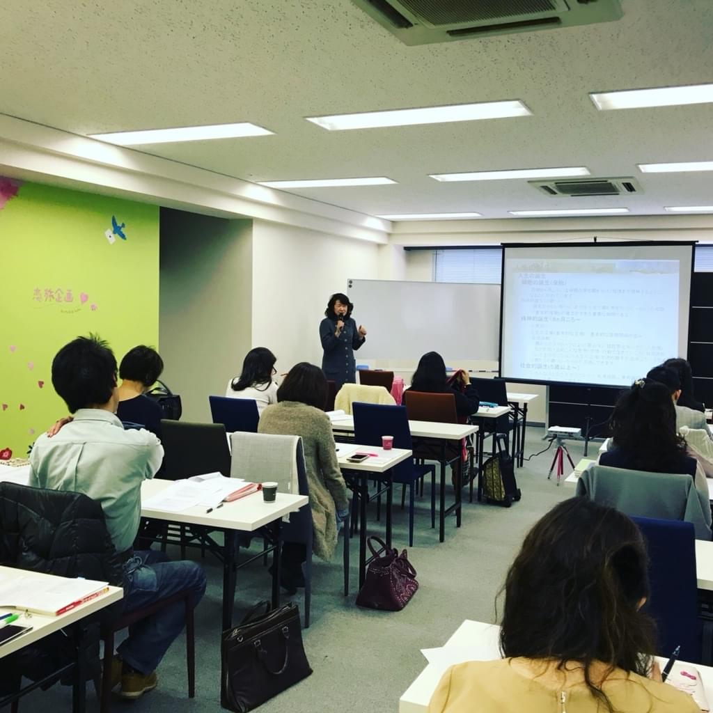 f:id:yumi-sugiura:20180226200302j:plain