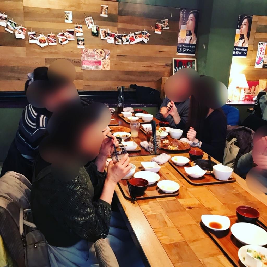 f:id:yumi-sugiura:20180321195211j:plain