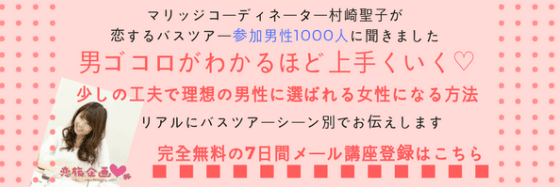 f:id:yumi-sugiura:20180321015624p:plain