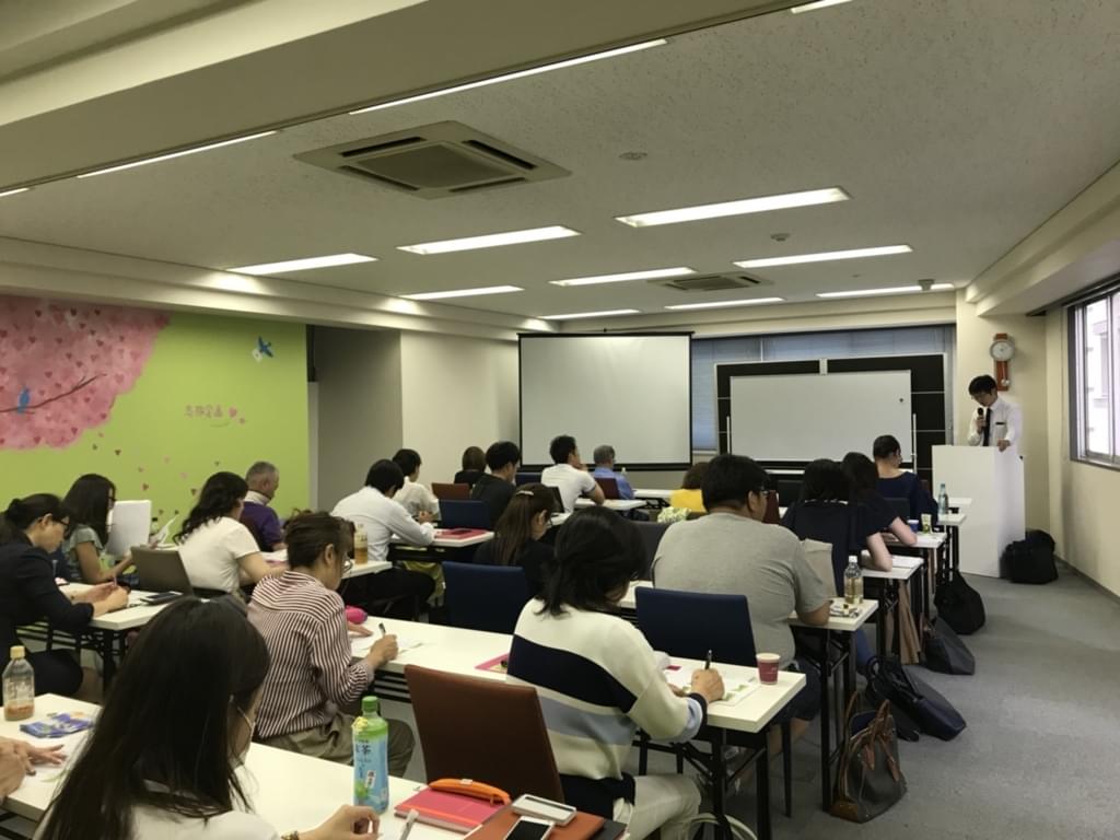 f:id:yumi-sugiura:20180517193142j:plain