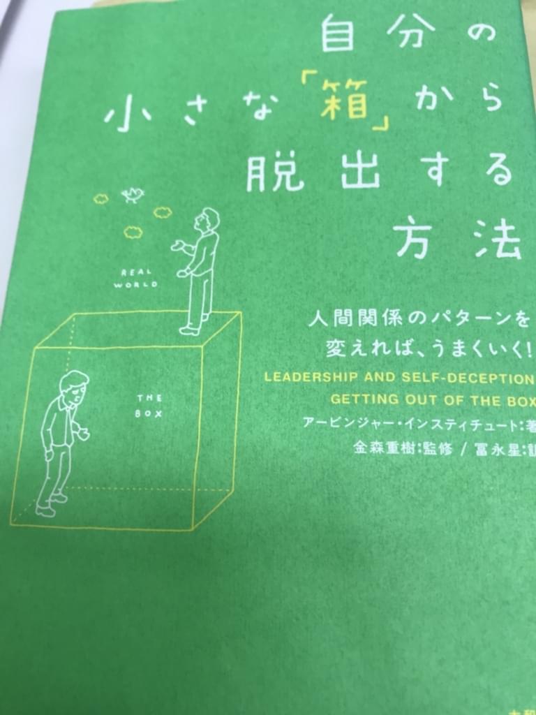f:id:yumi-sugiura:20180506002721j:plain