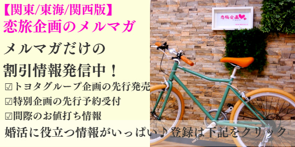 f:id:yumi-sugiura:20180625115318p:plain