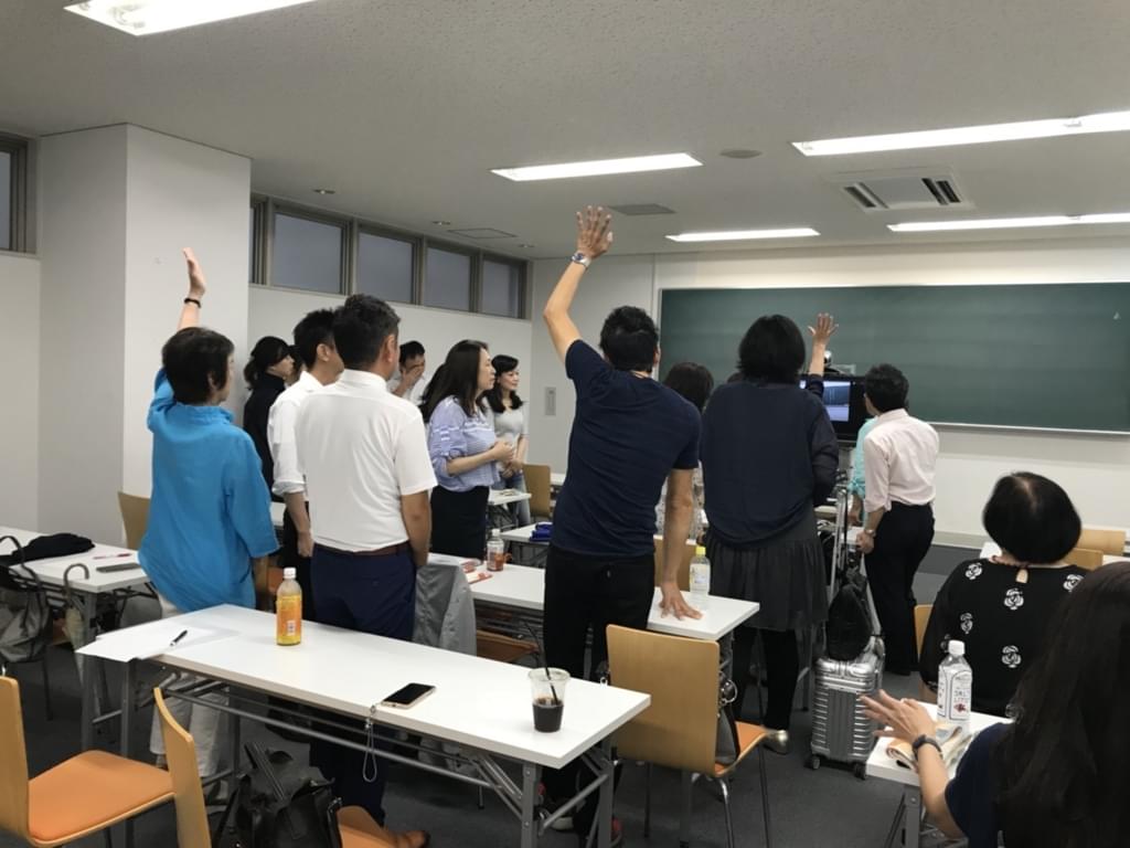 f:id:yumi-sugiura:20180719205053j:plain f:id:yumi-sugiura:20180719205053j:plain