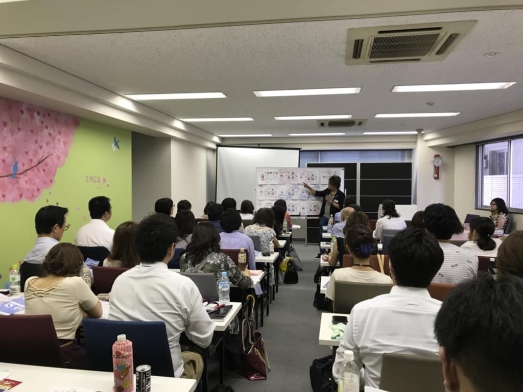 恋旅企画の結婚相談所は新しいことがいっぱい♪明るく楽しい婚活を！
