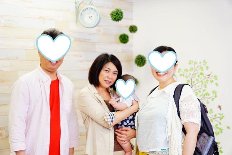 f:id:yumi-sugiura:20180806184759j:plain f:id:yumi-sugiura:20180806184759j:plain