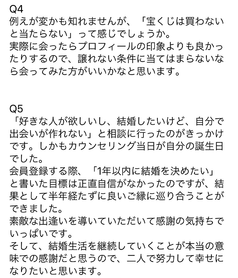 f:id:yumi-sugiura:20180806192452p:plain f:id:yumi-sugiura:20180806192452p:plain