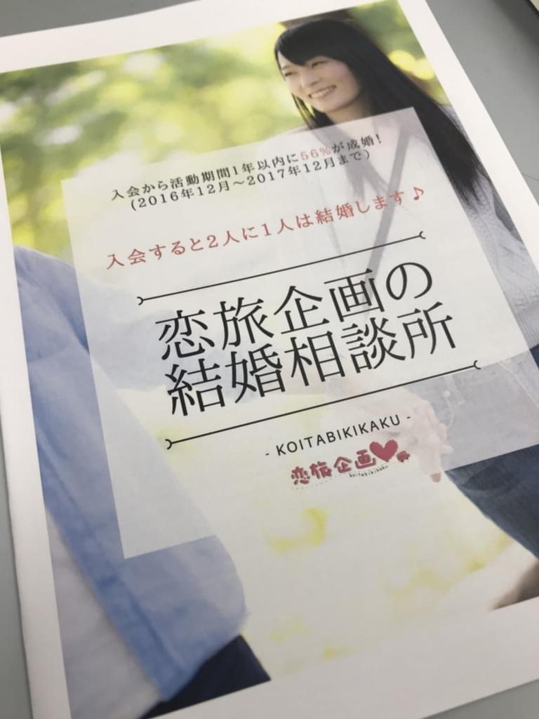 f:id:yumi-sugiura:20180801171251j:plain f:id:yumi-sugiura:20180801171251j:plain