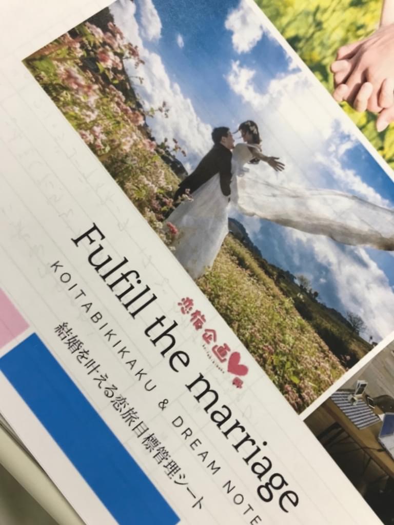 f:id:yumi-sugiura:20180729171639j:plain
