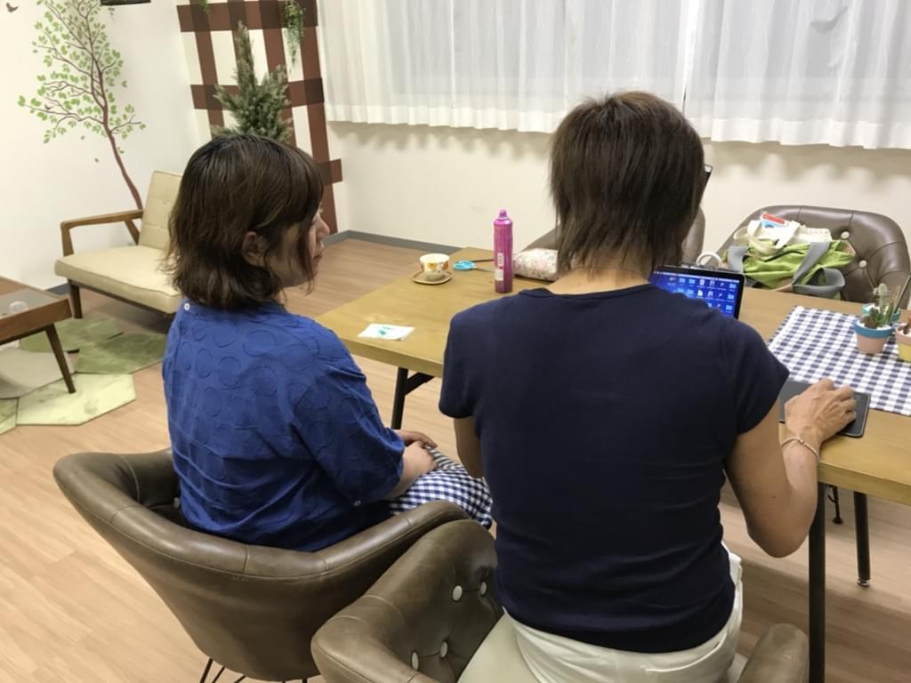 f:id:yumi-sugiura:20180723213006j:plain