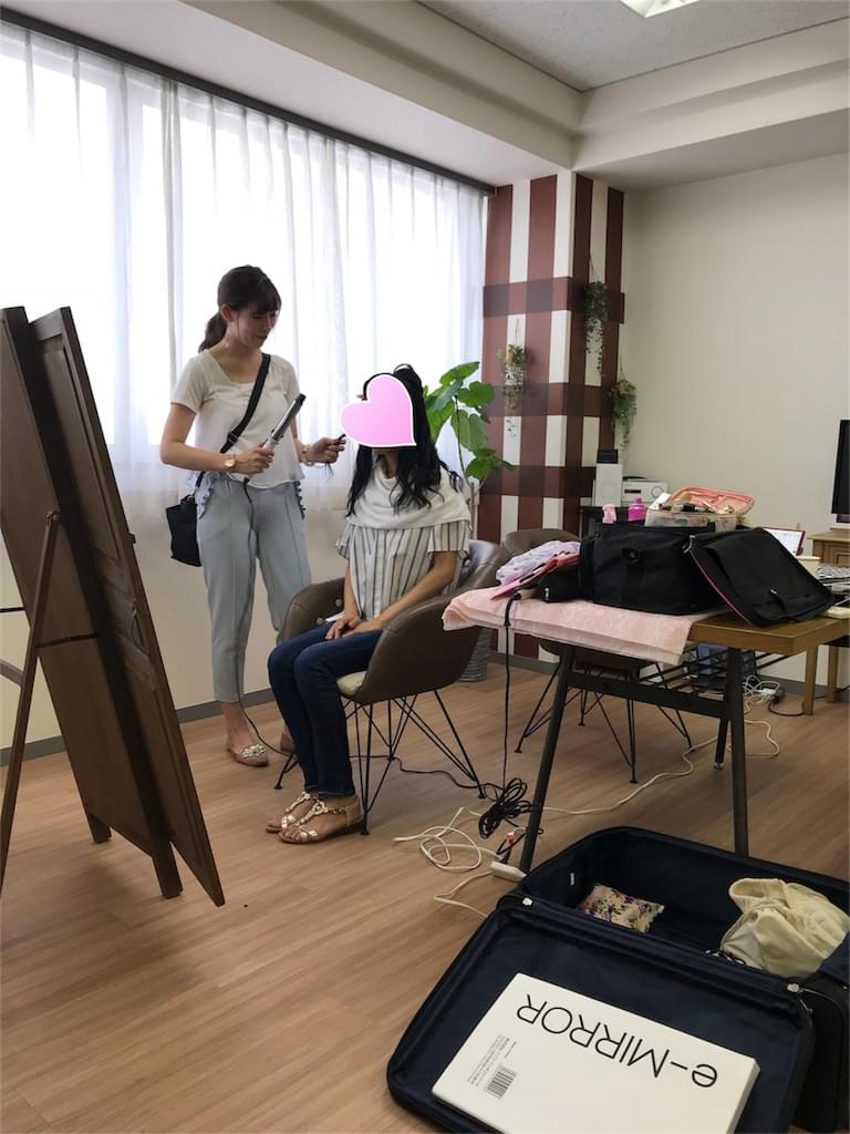 f:id:yumi-sugiura:20180822180328j:image f:id:yumi-sugiura:20180822180328j:image