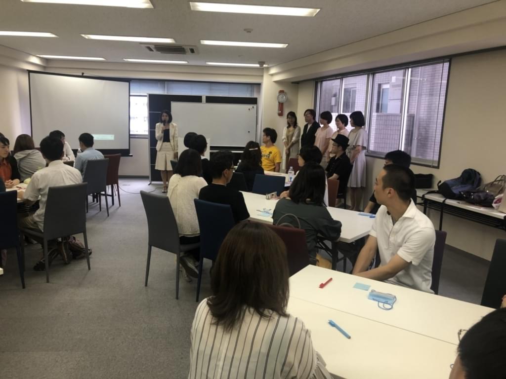 f:id:yumi-sugiura:20180820200752j:plain f:id:yumi-sugiura:20180820200752j:plain