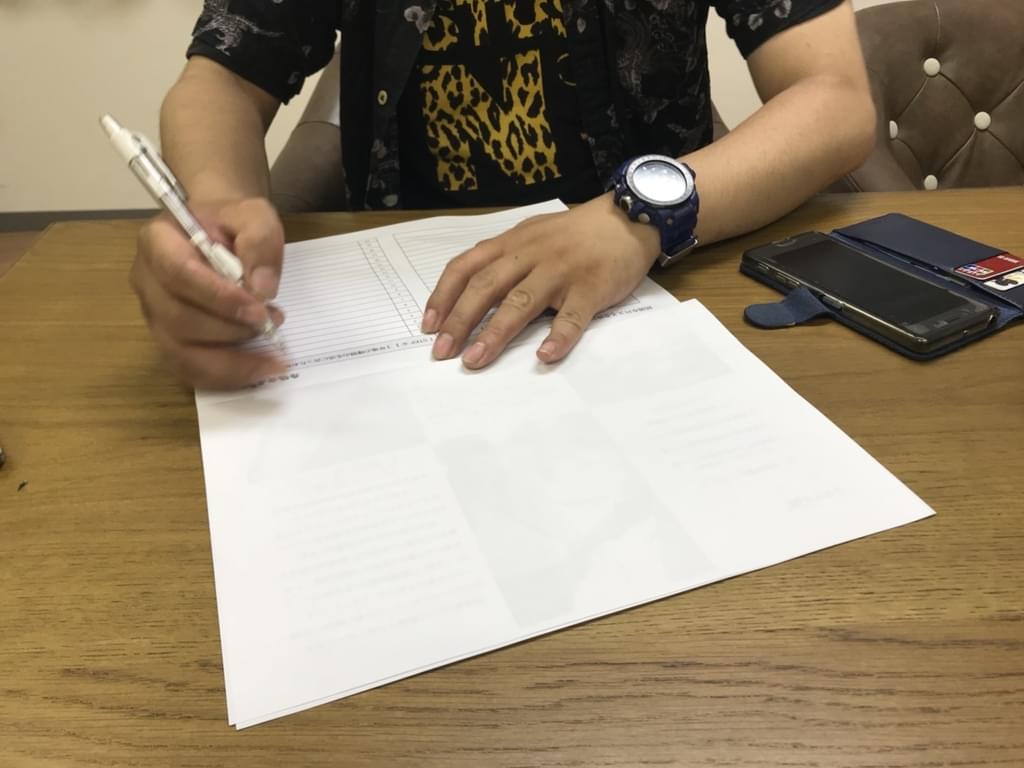 f:id:yumi-sugiura:20180905195159j:plain f:id:yumi-sugiura:20180905195159j:plain
