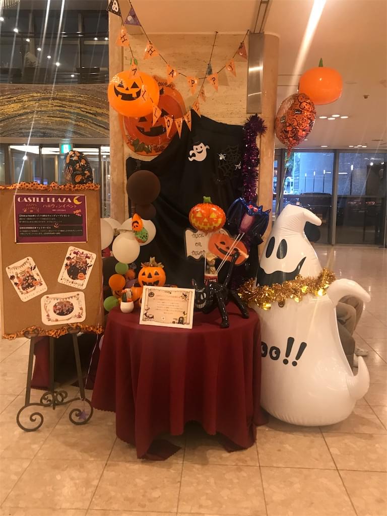 f:id:yumi-sugiura:20181017181250j:image