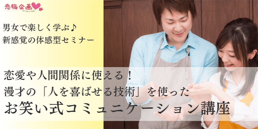 f:id:yumi-sugiura:20181017182635p:image