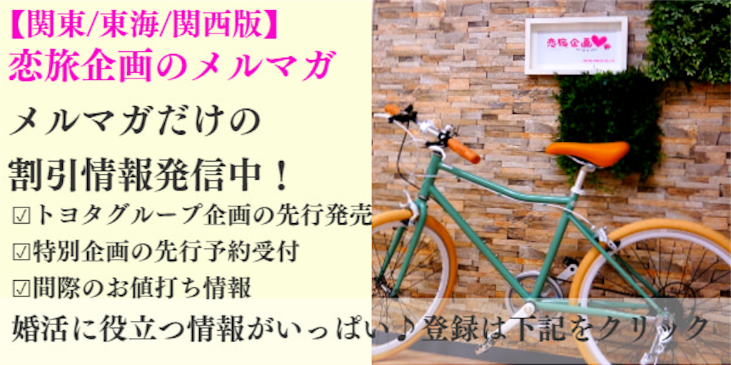 f:id:yumi-sugiura:20181017182909p:image