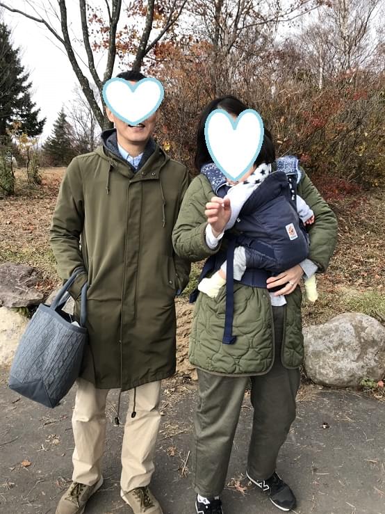 f:id:yumi-sugiura:20181105204430j:plain