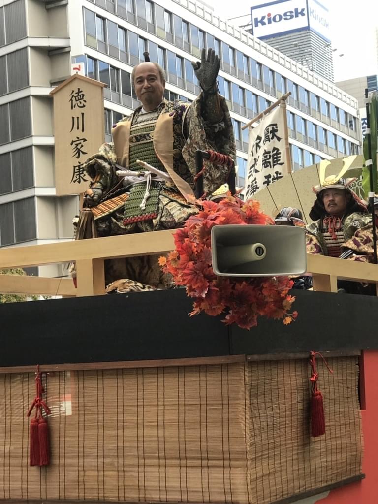 f:id:yumi-sugiura:20181021161846j:plain f:id:yumi-sugiura:20181021161846j:plain