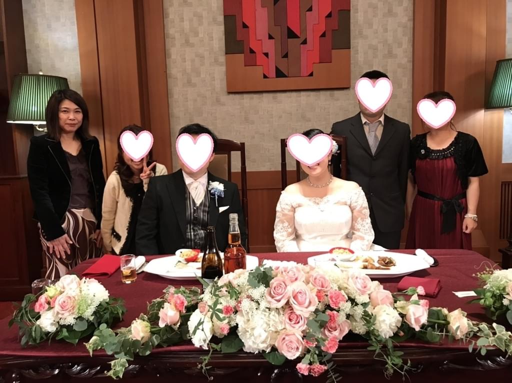 f:id:yumi-sugiura:20181124221603j:plain f:id:yumi-sugiura:20181124221603j:plain