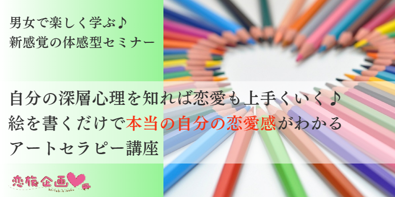 f:id:yumi-sugiura:20181201191010p:plain f:id:yumi-sugiura:20181201191010p:plain