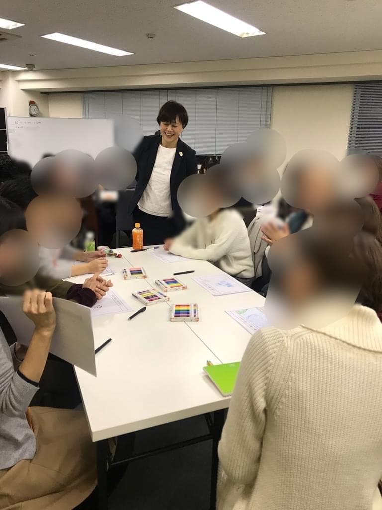 f:id:yumi-sugiura:20181223222035j:plain