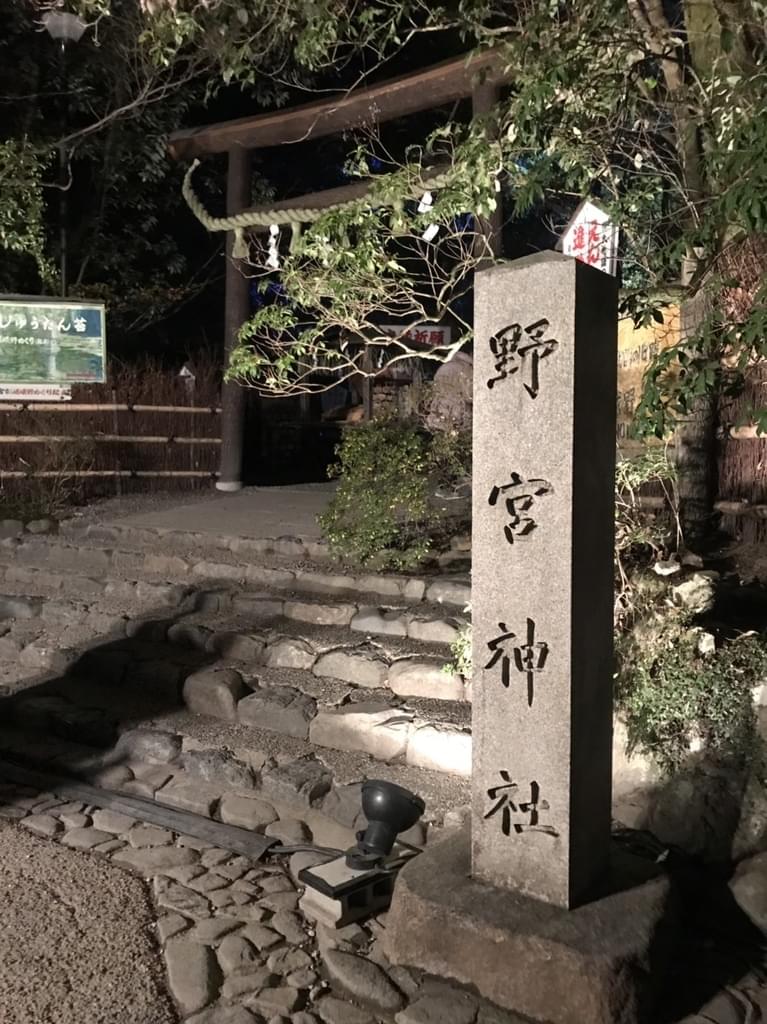 f:id:yumi-sugiura:20181210165708j:plain