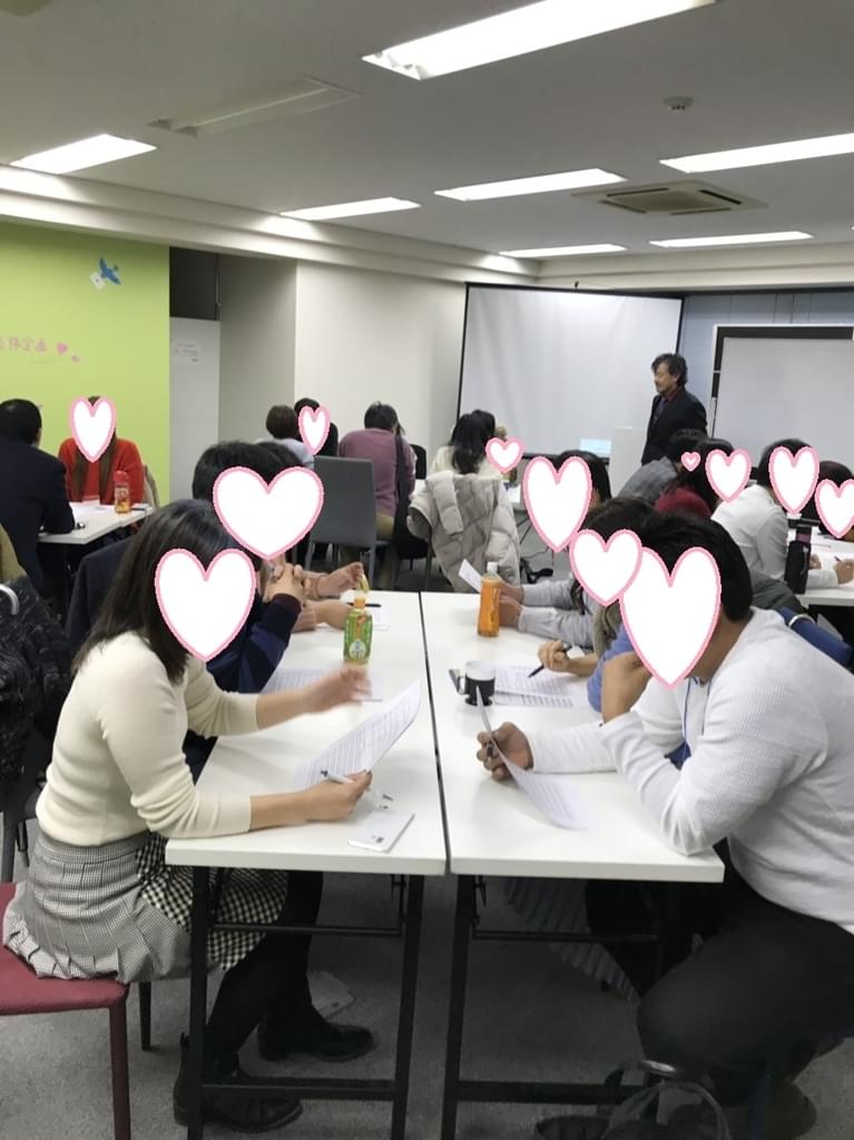 f:id:yumi-sugiura:20190120182908j:plain