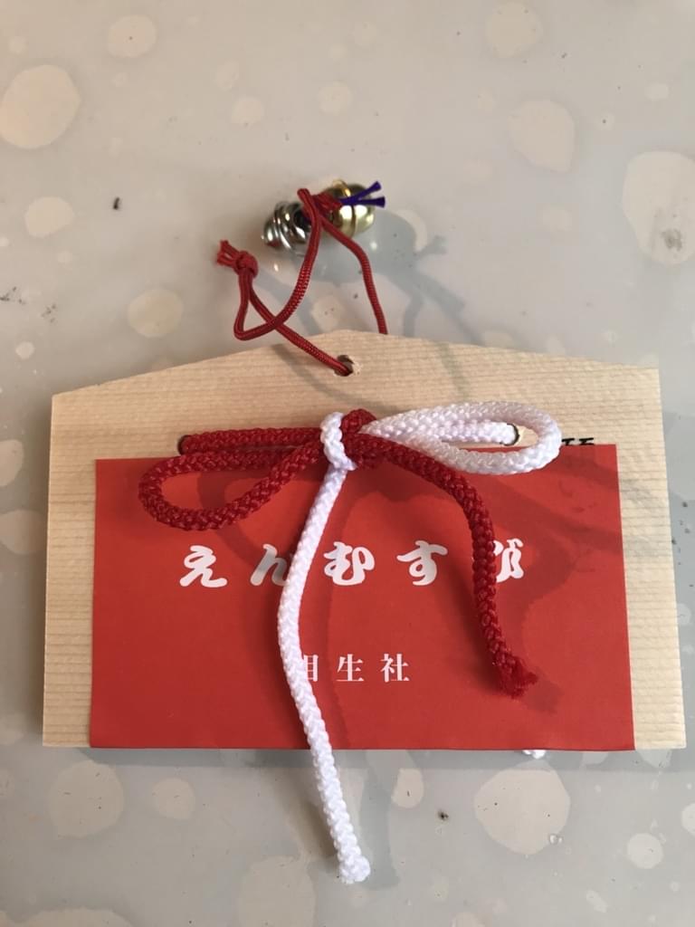 f:id:yumi-sugiura:20190113185906j:plain