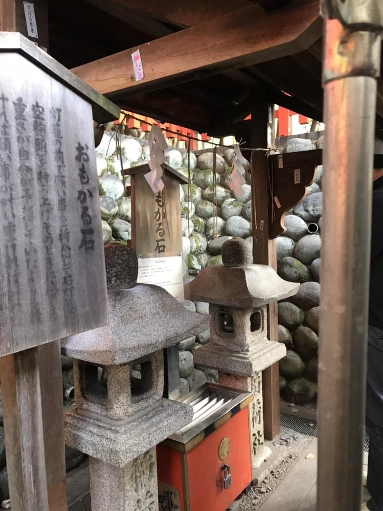 f:id:yumi-sugiura:20190106220547j:plain f:id:yumi-sugiura:20190106220547j:plain