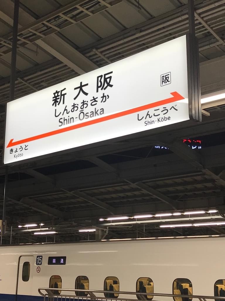 f:id:yumi-sugiura:20190214193147j:plain f:id:yumi-sugiura:20190214193147j:plain
