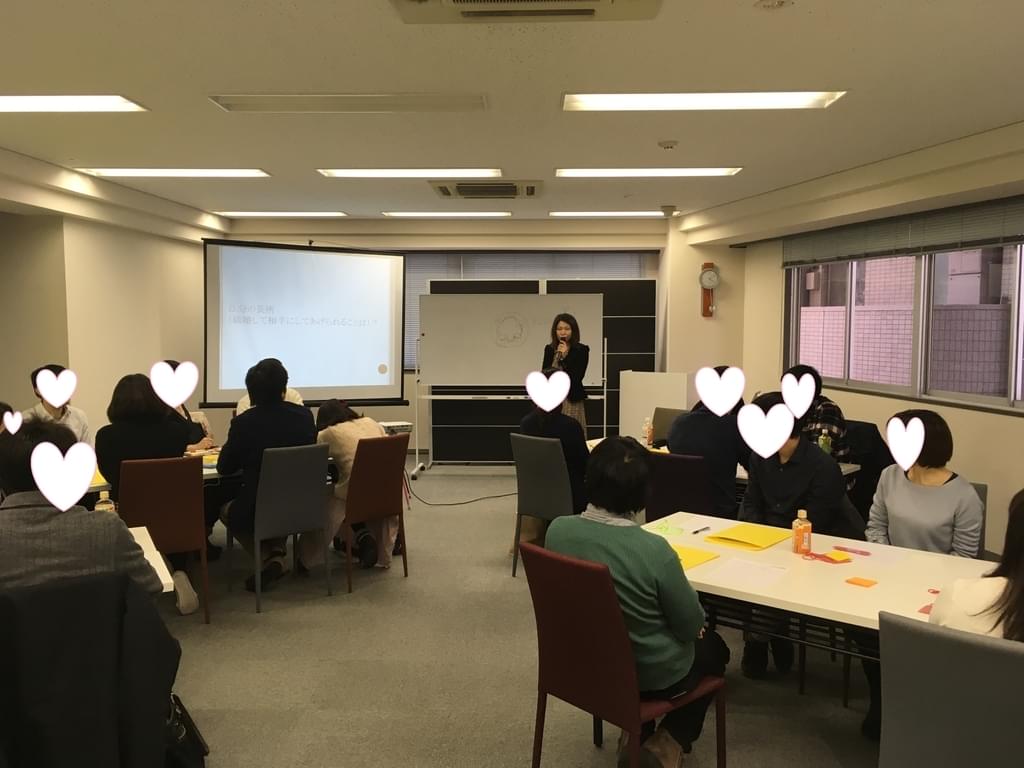「恋するセミナー」結婚前に確認しておきたいこと♪１２にまとめてみました(^^)/