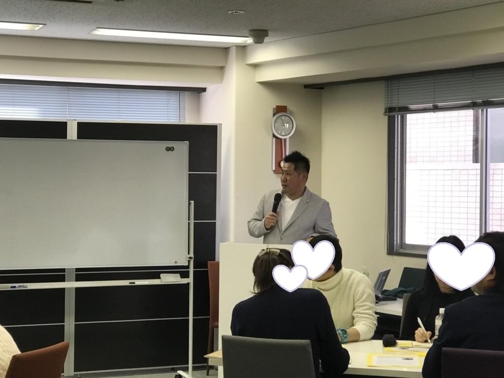 f:id:yumi-sugiura:20190224222114j:plain