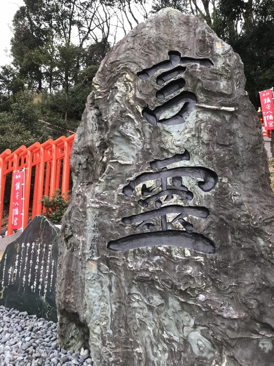 f:id:yumi-sugiura:20190319192944j:plain