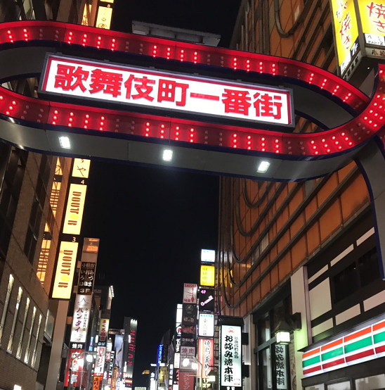 f:id:yumi-sugiura:20190419222745p:plain