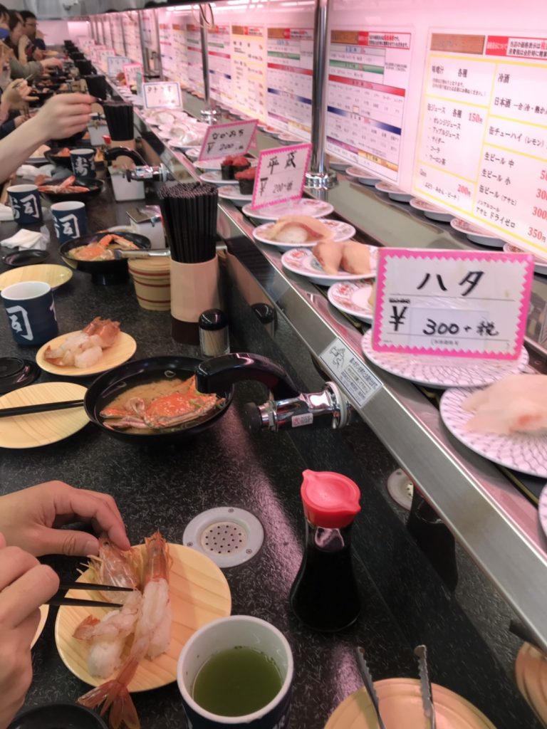 4月20日東京発「死ぬまでに一度は見たい世界の絶景!『ネモフィラ』＆寿司食べ放題＆パワースポット大洗磯神社」結果報告