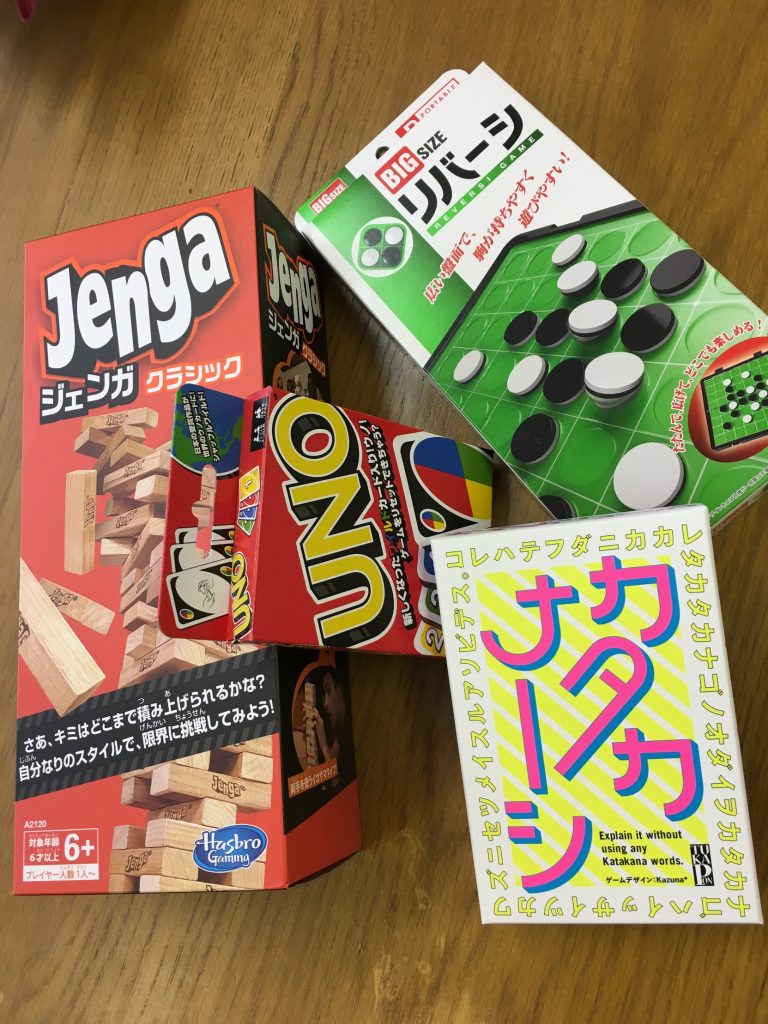 男女でゆる～く楽しむボードゲーム大会♪報告♪