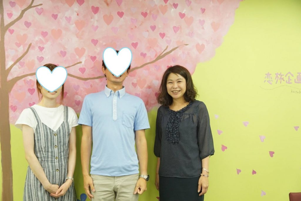 「好きになってしまったから・・・」成婚報告です！