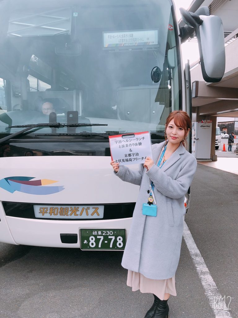 恋するバスツアー♪関連話しをこの場で(*^_^*)♪