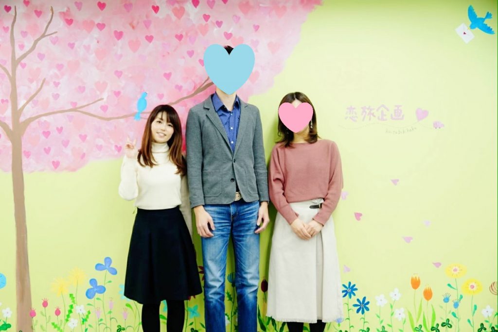【幸せ成婚報告♡】37才男性　理想の彼女の♡を射止めたわけ