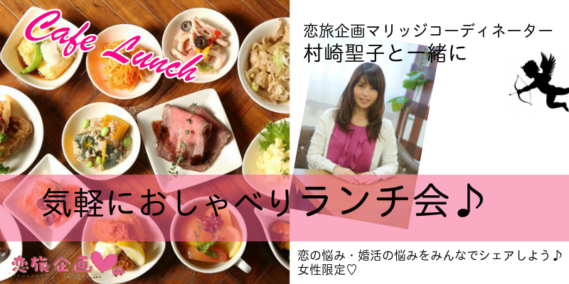 f:id:seikomurasaki2:20180417174647p:plain