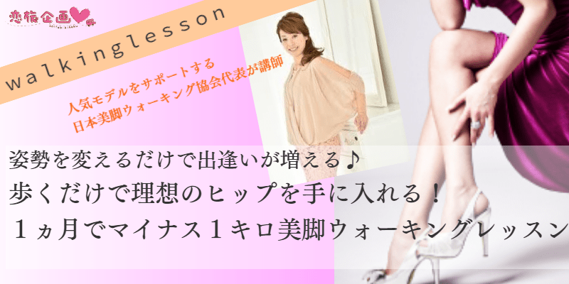 f:id:seikomurasaki2:20180901124100p:plain