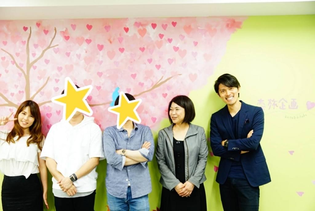 f:id:seikomurasaki2:20180614172024j:plain
