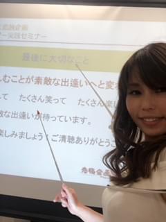 f:id:seikomurasaki2:20180607132255j:plain f:id:seikomurasaki2:20180607132255j:plain