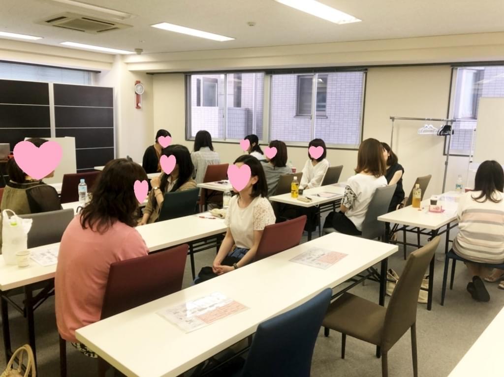 f:id:seikomurasaki2:20180607141242j:plain f:id:seikomurasaki2:20180607141242j:plain